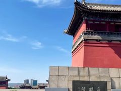 -康百万庄园