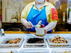 新鲜组-三佰瑞冻酸奶(凯德MALL店)