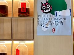 -米店·云南菜(南门店)