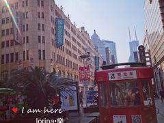 -南京路步行街