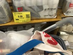 -厦门大西洋天虹百货商场