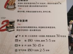-Olé精品超市(广州太古汇店)