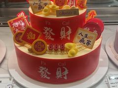 -GANSO元祖食品(大市口店)