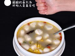 -虾铺子龙虾·私房菜(金源花苑店)