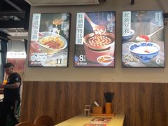 -兵哥豌豆面(雅颂居店)