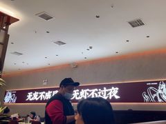 -聚味瞿记·龙虾堂(坡子街店)