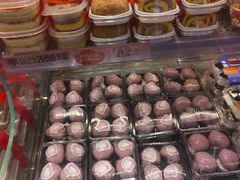 -楊記桃酥王(下马坊店)