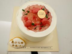 -半勺舒舒(太乙店)