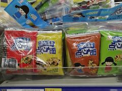 -麦德龙(闵行店)