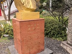 -泸州老窖景区
