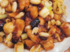 宫保鸡丁-福满轩私房菜