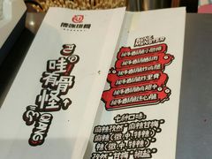 -傅强排骨(成都总店)