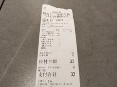-粉吖吖·邵阳米粉(体育西路店)