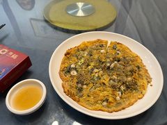 香煎蚝仔烙-潮锅(西村财富公馆店)