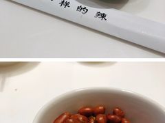 -辣公子·千岛湖私房菜(滨江店)