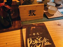 -NINES推理馆·实景侦探推理剧MIXPLAY(静安店)