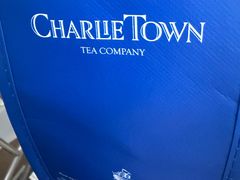 -CHARLIETOWN红茶公司(南京万象天地店)