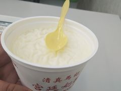 -清真马记宫廷奶酪(农光里店)