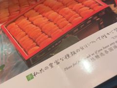 -小山日本料理(太古汇店)