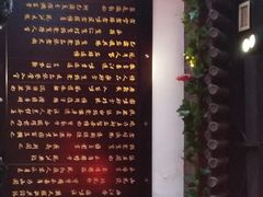 -宽板凳老灶火锅(南礼士路店)