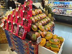 -Olé精品超市(苏州中心店)