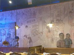 -胖老汉椒麻鸡清真新疆菜(西御街店)