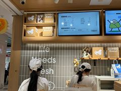 -小飞象面包公社(珠江路金鹰店)