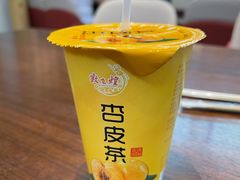 -靖远尕六美味羊羔肉