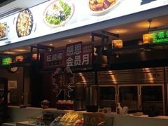 -旺顺阁鱼头泡饼(小红门店)