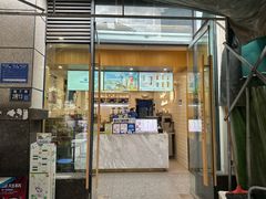 -茶百道(绵实店)