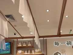 -小满手工粉(北京来福士店)