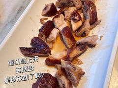 -那家小馆•北京菜•烤鸭(香山店)