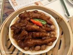 紫金酱蒸凤爪-幸运楼(北京路店)