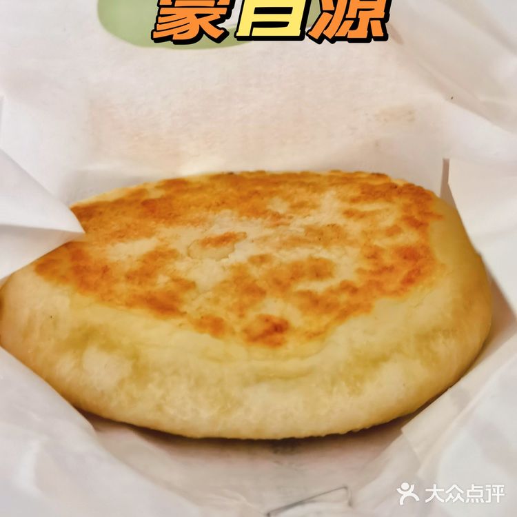 这家宝藏小锅米线绝了‼️🍜🍜