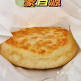 这家宝藏小锅米线绝了‼️🍜🍜