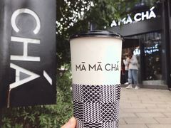 -MAMACHA妈妈茶(岳麓山店)