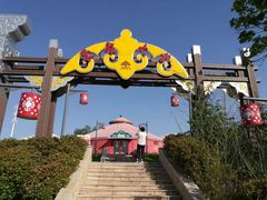 -云幽谷旅游区