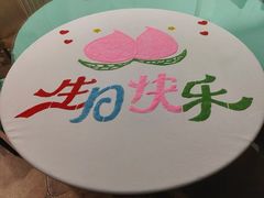 -鸿源斋清真豫菜(惠济店)