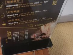 -清潭栋影院式足道(六合国际店)