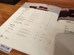 -Gee Coffee Roasters(万象城店)