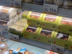 -迦南·甜品蛋糕(传媒店)