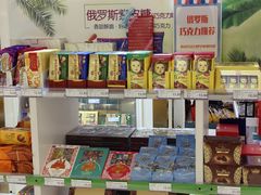 -友谊商城(中山广场店)