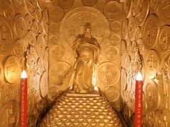 -沈阳金融博物馆