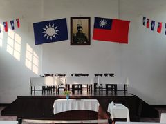 -广州鲁迅纪念馆(国民党一大旧址)