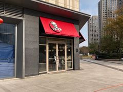 门面-肯德基(新街印时代店)