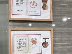 -上海仁爱医院口腔科 · 种植