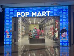 -泡泡玛特POPMART(太古里店)
