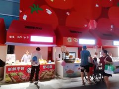-沈阳铁西万象汇