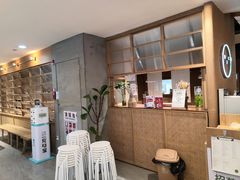-米仓食堂(凯德广场店)