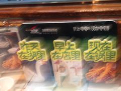 -姚稷大铁锅(龙之梦店)